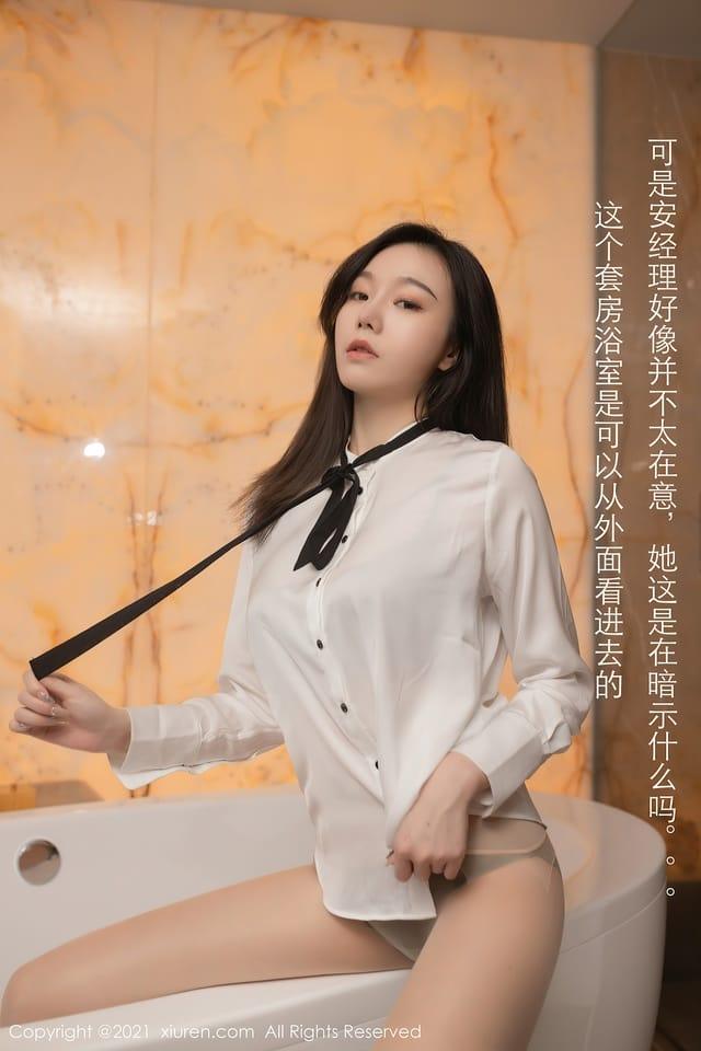 秀人网 – 2021.01.25 VOL.3042 安然Maleah[86+1P852M]