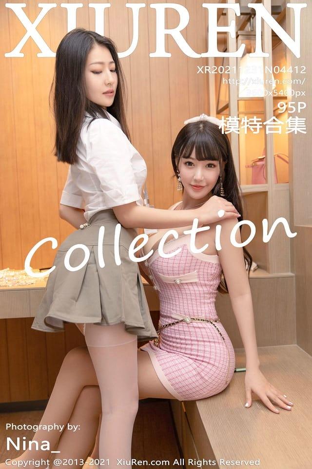 [XIUREN秀人网]2021.12.31 VOL.4412 模特合集[95+1P／925MB]