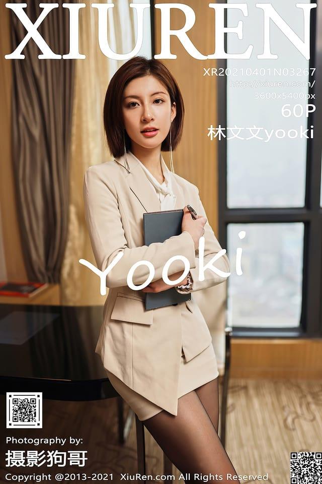秀人网 – 2021.04.01 VOL.3267 林文文yooki[60+1P610M]