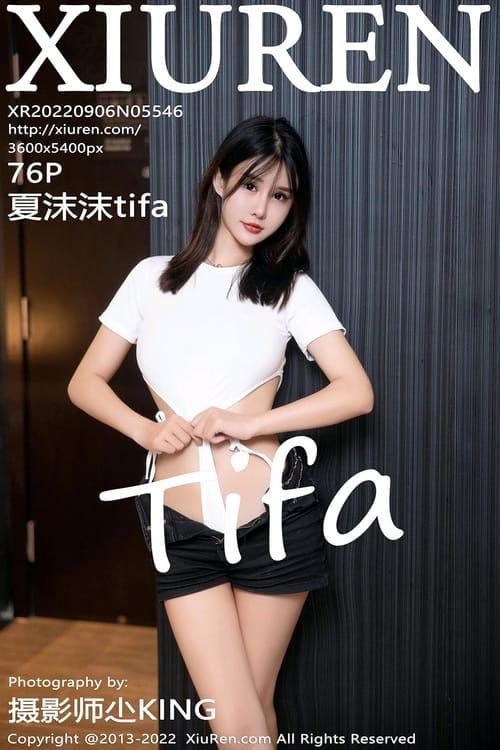[XIUREN秀人网]2022.09.06 VOL.5546 夏沫沫tifa[76+1P／824MB]