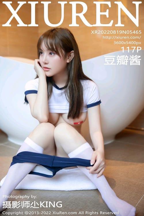 [XIUREN秀人网]2022.08.19 VOL.5465 豆瓣酱[117+1P／1.08GB]