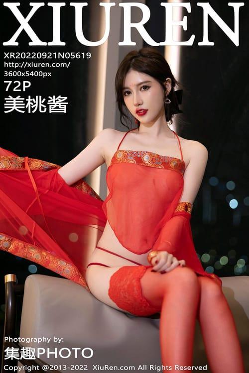 [XIUREN秀人网]2022.09.21 VOL.5619 美桃酱[82+1P／626MB]
