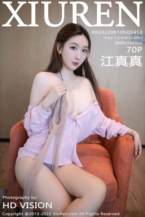 [XIUREN秀人网]2022.08.10 VOL.5413 江真真[70+1P／701MB]