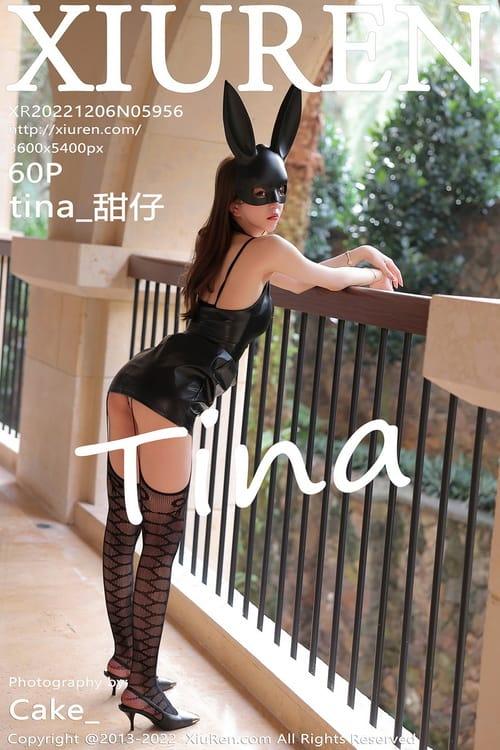 [XIUREN秀人网] 2022.12.06 NO.5956 tina_甜仔[60+1P／348MB]