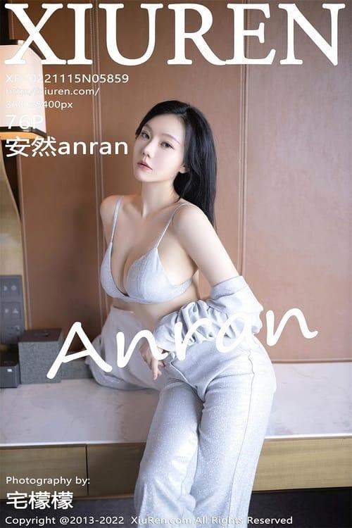 [Xiuren秀人网]2022.11.15 NO.5859 安然anran[76+1P／532MB]