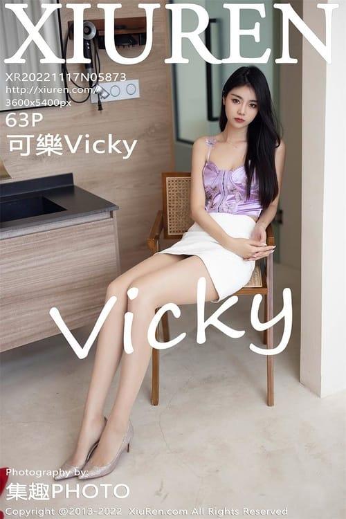 [Xiuren秀人网]2022.11.17 NO.5873 可乐Vicky[63+1P／376MB]