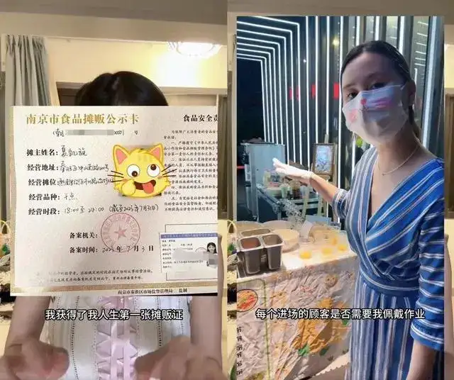 狗头萝莉回应被举报,穿着有曲线也不行 两个多月辗转3个城市-5 狗头萝莉回应被举报,穿着有曲线也不行 两个多月辗转3个城市