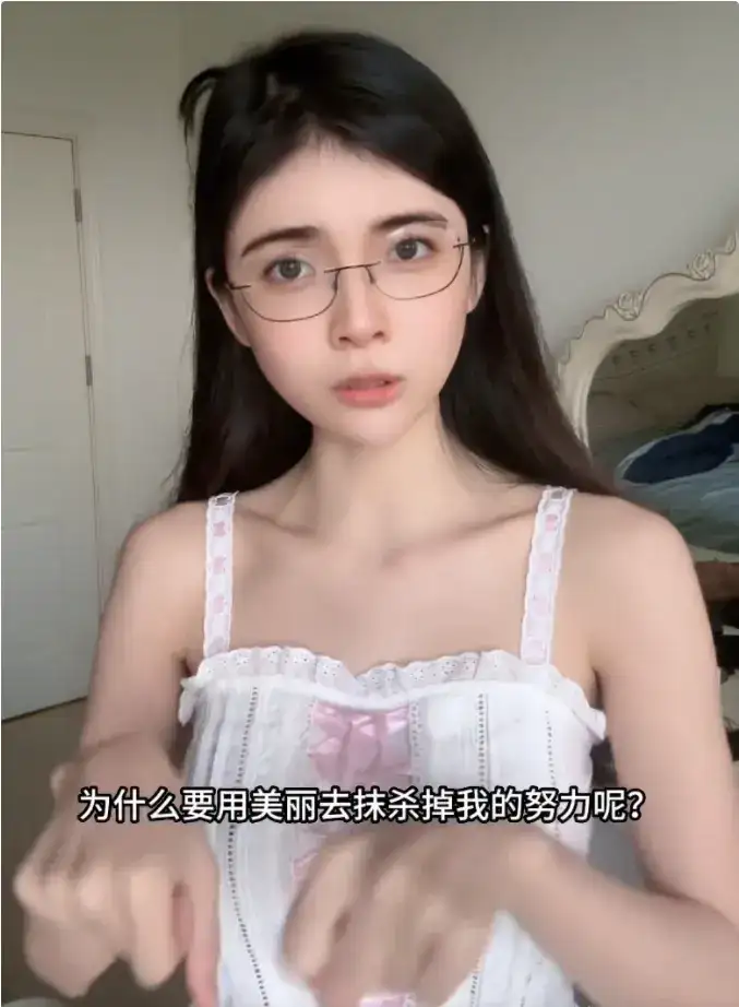 狗头萝莉回应被举报,穿着有曲线也不行 两个多月辗转3个城市-3 狗头萝莉回应被举报,穿着有曲线也不行 两个多月辗转3个城市