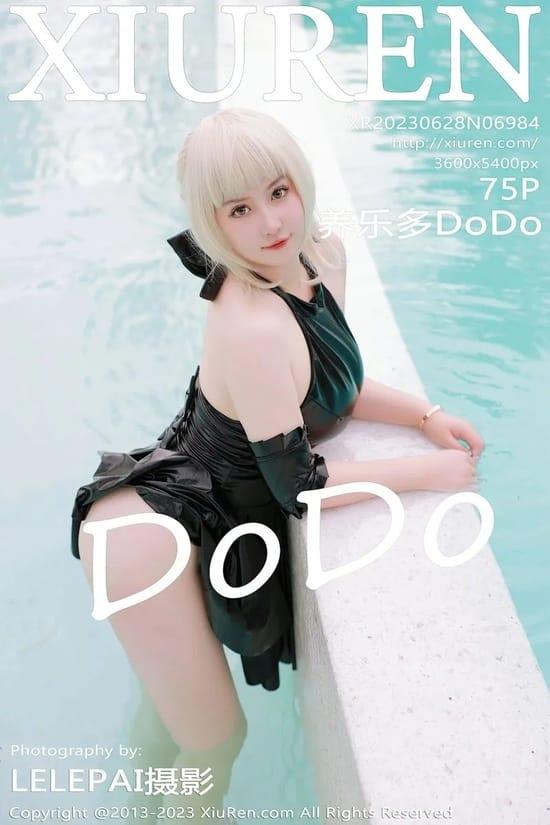 [Xiuren秀人网]2023.06.28 NO.6984 养乐多DoDo[75+1P／705MB]