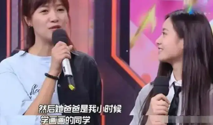 李庚希与徐静蕾的关系是什么,李庚希徐静蕾长得像吗-1 李庚希与徐静蕾的关系是什么,李庚希徐静蕾长得像吗