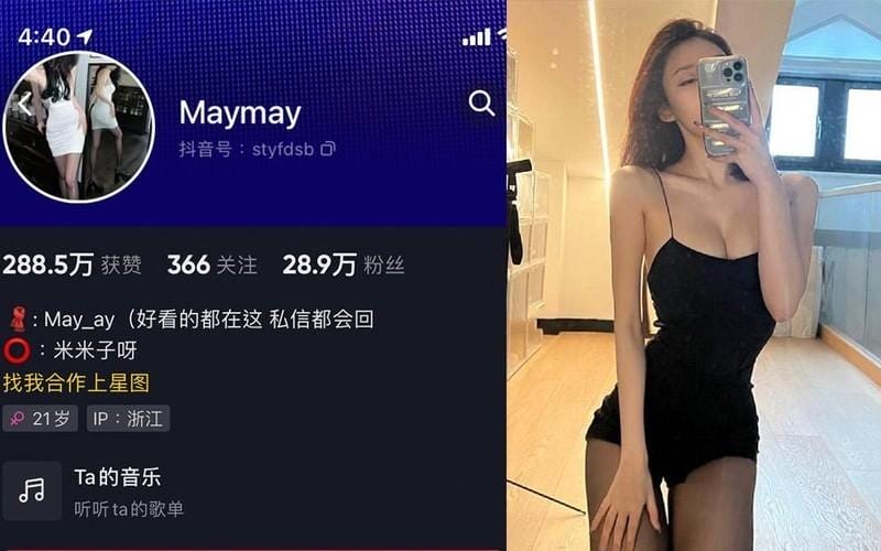 米米子呀 – 微密圈写真&视频合集【持续更新中】-1 米米子呀 – 微密圈写真&视频合集【持续更新中】