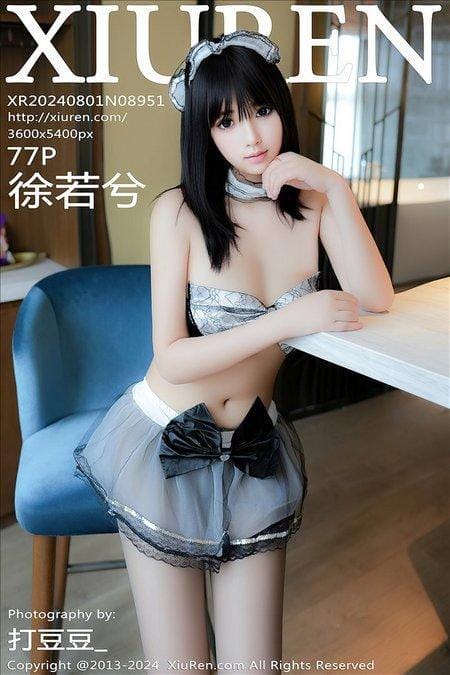 [Xiuren秀人网]2024.08.01 NO.8951 徐若兮[77+1P/707MB]
