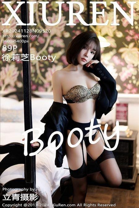 [Xiuren秀人网] 2024.11.28 NO.9520 徐莉芝Booty [90P 752.19 MB]