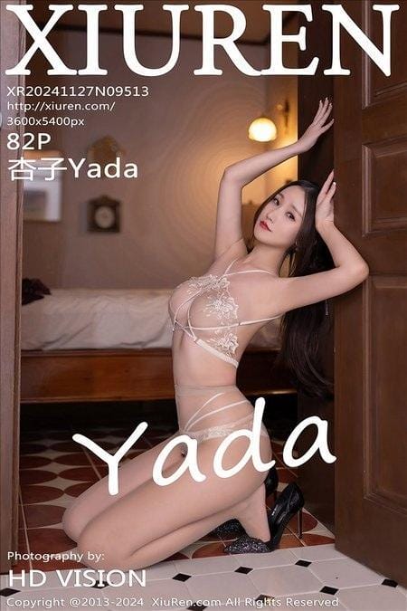 [Xiuren秀人网]2024.11.27 NO.9513 杏子Yada[83+1P/785MB]
