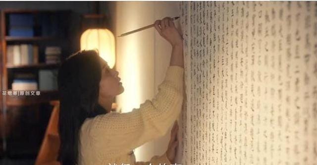女生写上林赋是什么意思,女生手抄上林赋给男朋友是什么梗 女生写上林赋是什么意思,女生手抄上林赋给男朋友是什么梗