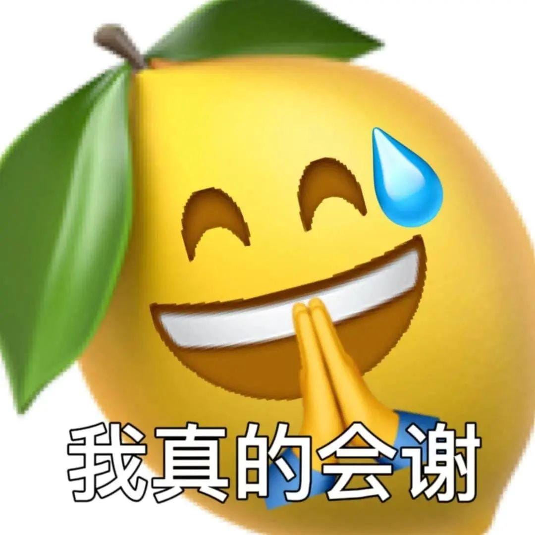 2022年网络流行词语汇总 看一看你知道几个 2022年网络流行词语汇总 看一看你知道几个