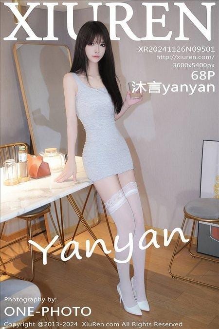[Xiuren秀人网]2024.11.26 NO.9501 沐言yanyan[68+1P/664MB]