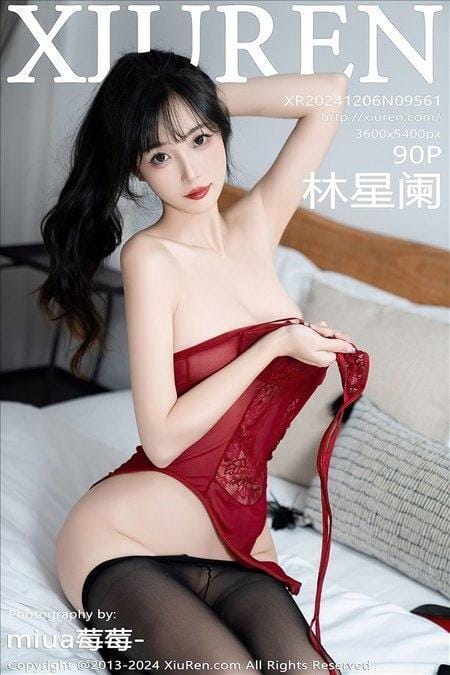 [Xiuren秀人网]2024.12.06 NO.9561 林星阑[90+1P/780MB]