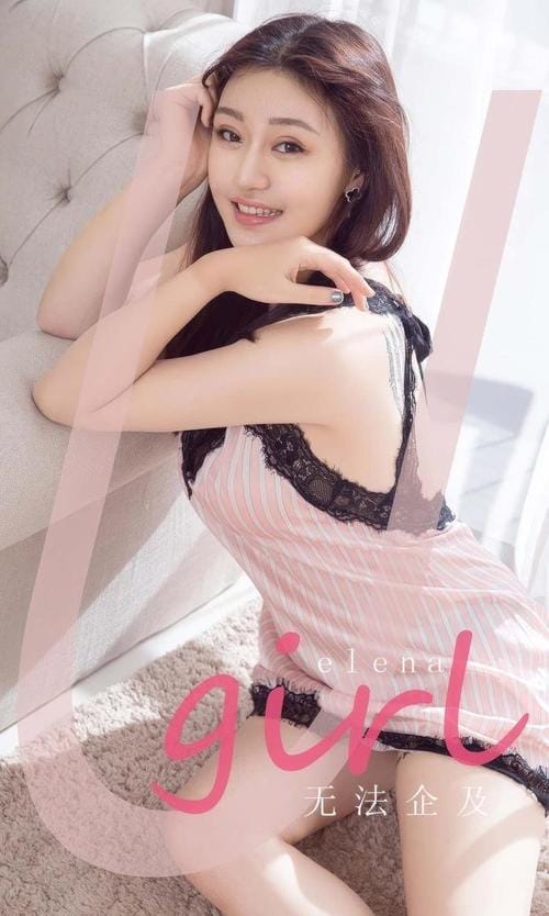 [Ugirls尤果网]爱尤物专辑 NO.2885 无法企及 elena[35P260MB]
