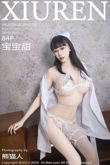 [Xiuren秀人网]2024.08.28 NO.9077 宝宝甜[84+1P/681MB]