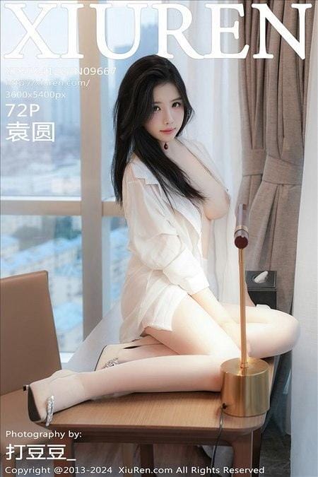 [Xiuren秀人网]2024.12.27 NO.9667 袁圆[72+1P/681MB]