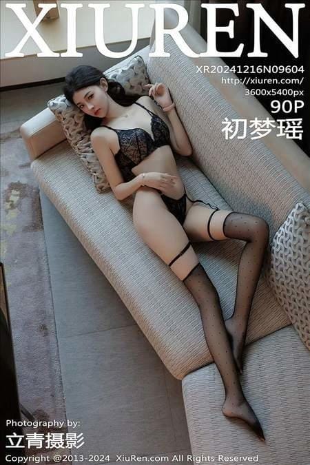 [Xiuren秀人网]2024.12.16 NO.9604 初梦瑶[90+1P/816MB]