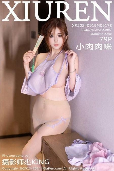 [Xiuren秀人网]2024.09.19 NO.9178 小肉肉咪[79+1P/722MB]