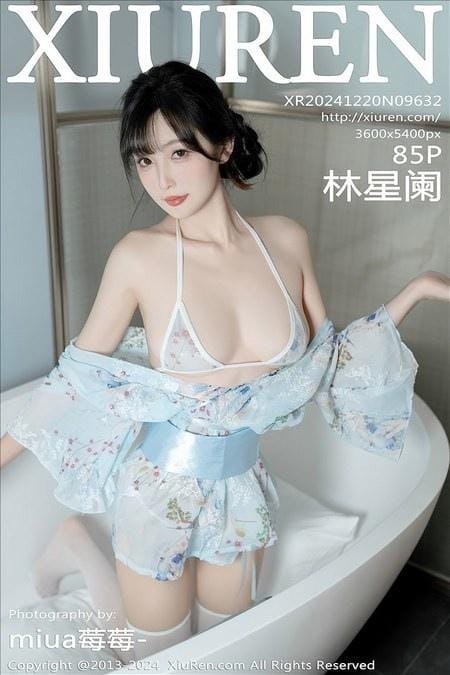 [Xiuren秀人网]2024.12.20 NO.9632 林星阑[85+1P/622MB]