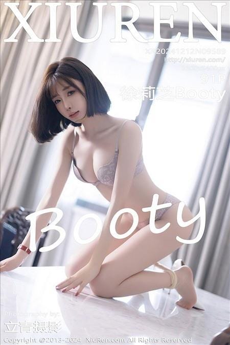 [Xiuren秀人网]2024.12.12 NO.9589 徐莉芝Booty[91+1P/742MB]