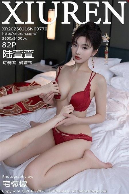[Xiuren秀人网]2025.01.16 NO.9770 陆萱萱[82+1P/772MB]