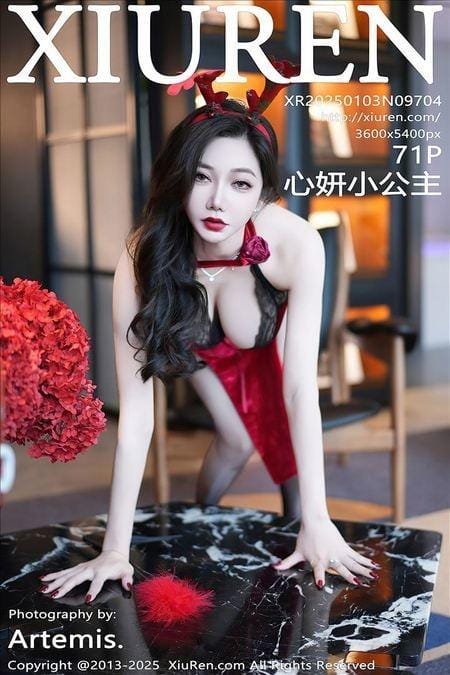 [Xiuren秀人网]2025.01.03 NO.9704 心妍小公主[71+1P/640MB]