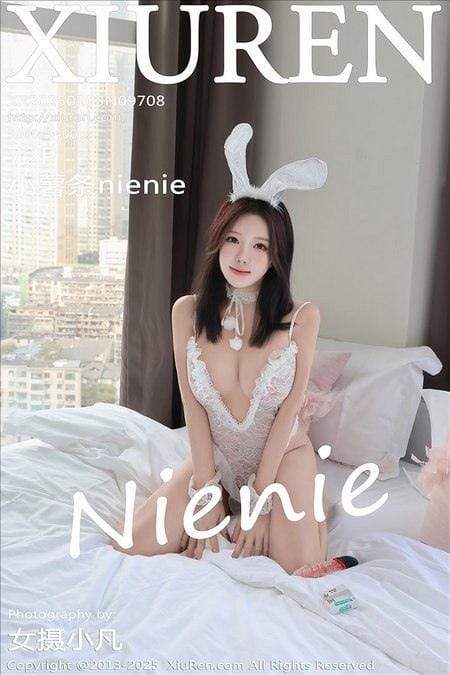 [Xiuren秀人网]2025.01.03 NO.9708 小薯条nienie[72+1P/706MB]
