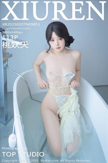 [Xiuren秀人网]2025.02.07 NO.9851 桃妖夭[113+1P/242MB]
