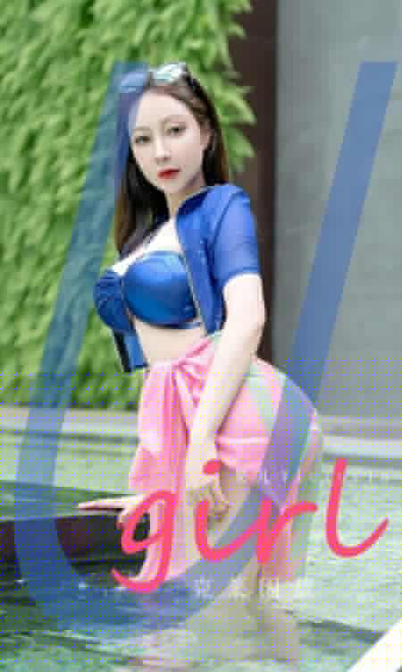 [Ugirls尤果网]爱尤物专辑 NO.2909 克莱因蓝 果儿[35P]