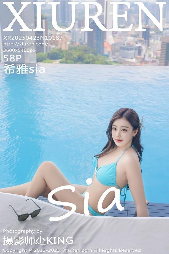 [Xiuren秀人网]2025.04.23 NO.10187 希雅sia[58+1P/511MB]
