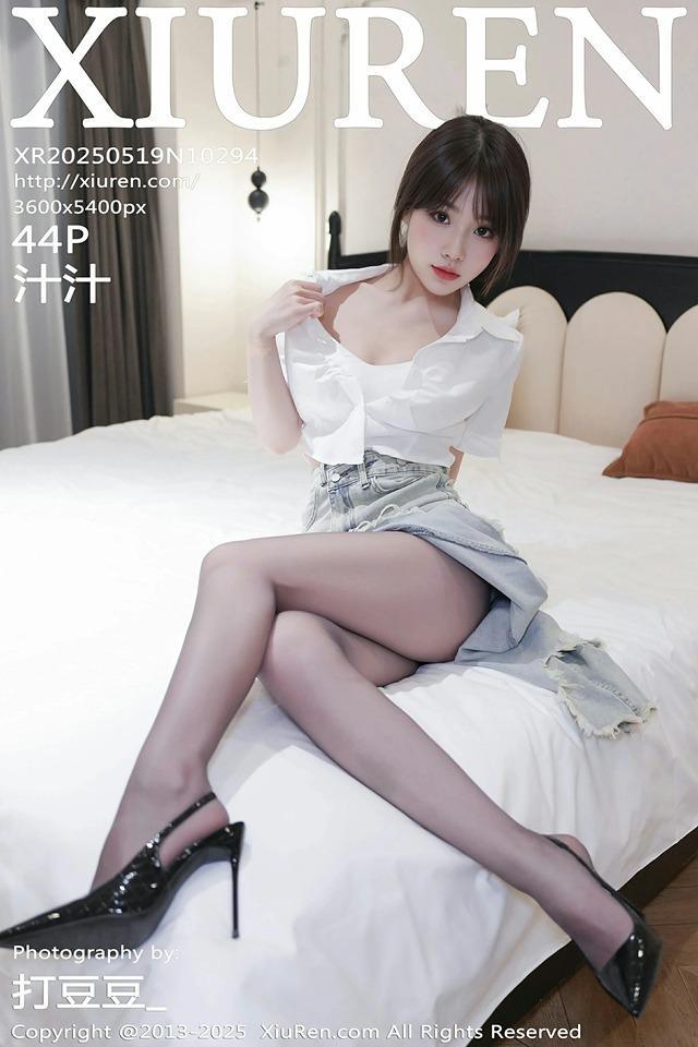 [Xiuren秀人网]2025.05.19 NO.10294 汁汁[44+1P/398MB]