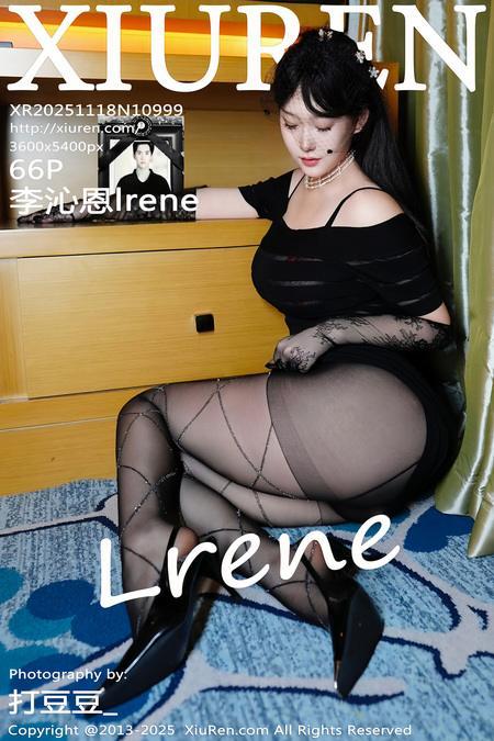 [Xiuren秀人网]2025.11.18 NO.10999 李沁恩lrene[67P/808.24MB]